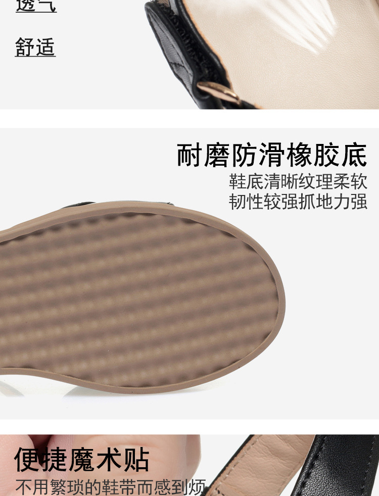 Sandal da nữ đế bệt chống trượt, quai chữ V đơn giản, thoải mái cho người lớn tuổi — Màu đen chi tiết 9
