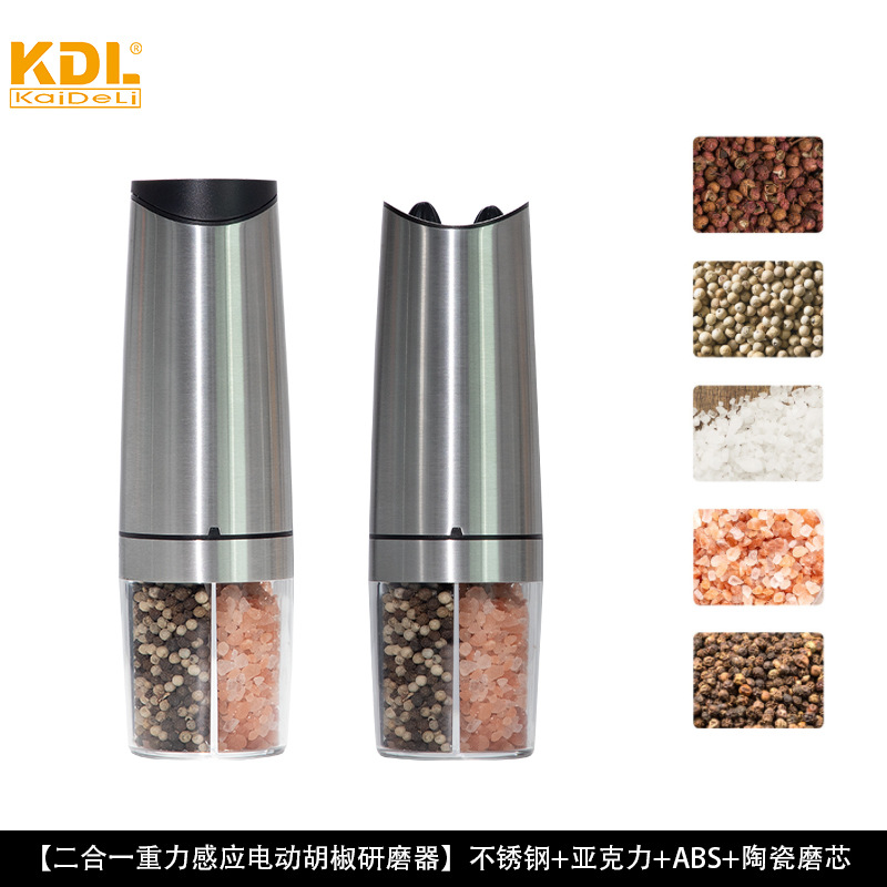 Molino eléctrico de pimienta con sensor de gravedad, molinillo de sal marina popular transfronterizo