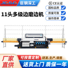 �V�|�S��11�^�༉߅ĥ߅�C45�ȹ�ˇ�����и���~�ײ���ĥ߅�C