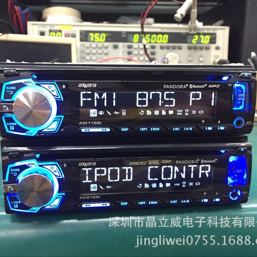 数字液晶屏厂家 8字黑底TN 段码VA冷藏机测电笔空调遥控器灯箱LCD