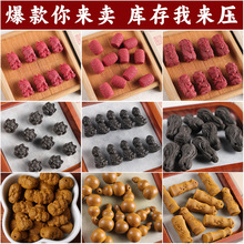 �S��ֱ�N��Ȼ��ș�����ִ����Ů�����Ldiy�����ӌ����������