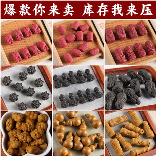 �S��ֱ�N��Ȼ��ș�����ִ����Ů�����Ldiy�����ӌ����������