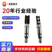3.5���w���l���4.5�P24.5僽�懶��C���^Сβ���C�������L�B����