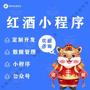 �t��С�����_�l���l΢�̳��_�l�����̹���̖ϵ�y�����e��