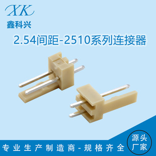 �S�ҬF؛KF2510�Ӳ��2.54MM ֱ��ƽ���ߏ����2P�͸ߜز��^�z��