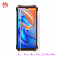 适用Blackview BV6200 Pro手机钢化膜零度外贸跨境高铝配件玻璃膜