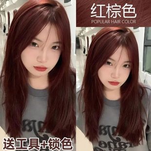 �t��ɫȾ�l��2025����ɫ�����@�׌W��Ů���Լ��ڼ�Ⱦ�l����Ư�lɫ