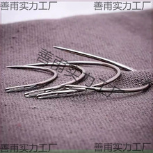 �i��ӆ �֎������ DIY�ֹ������� U��� ����� �ֹ��b���bӆ�