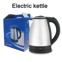 跨境專供出口不銹鋼電熱水壺塑料電水壺英規歐規electric kettle