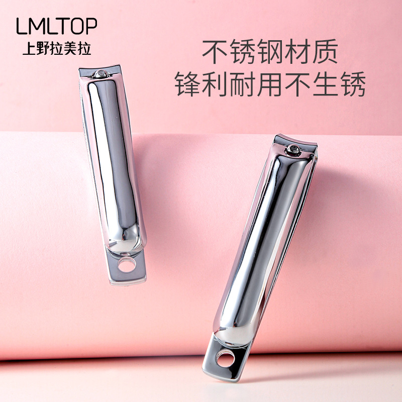 LMLTOP UÑAS DE ACERO INOXIDABLE paquete único antideslizante cortaúñas afiladas herramientas de manicura C0175
