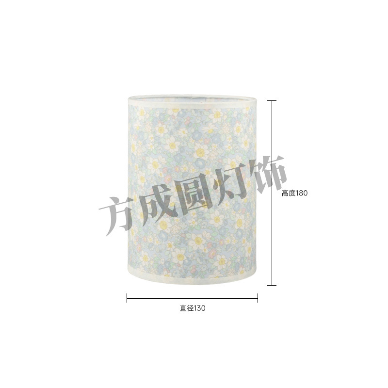 Pantalla de lámpara de mesa pastoral retro patrón de impresión floral lámpara de mesa carcasa de pantalla de lámpara estilo nacional chino lámpara de cabecera de casa de familia pantalla de lámpara