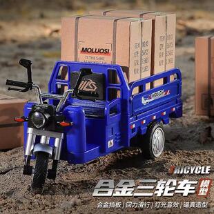 �Ͻ���݆܇���f܇��؛܇������ģ��������Ͻ�܇�[�����