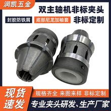 �߾��ȷ��z���Fм�p���S�C�A�^ β�������r�׷������ǘˊA�^����