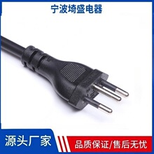 ����������о3�Դ�����^ ����������X���C�@ʾ��ͨ���Դ��