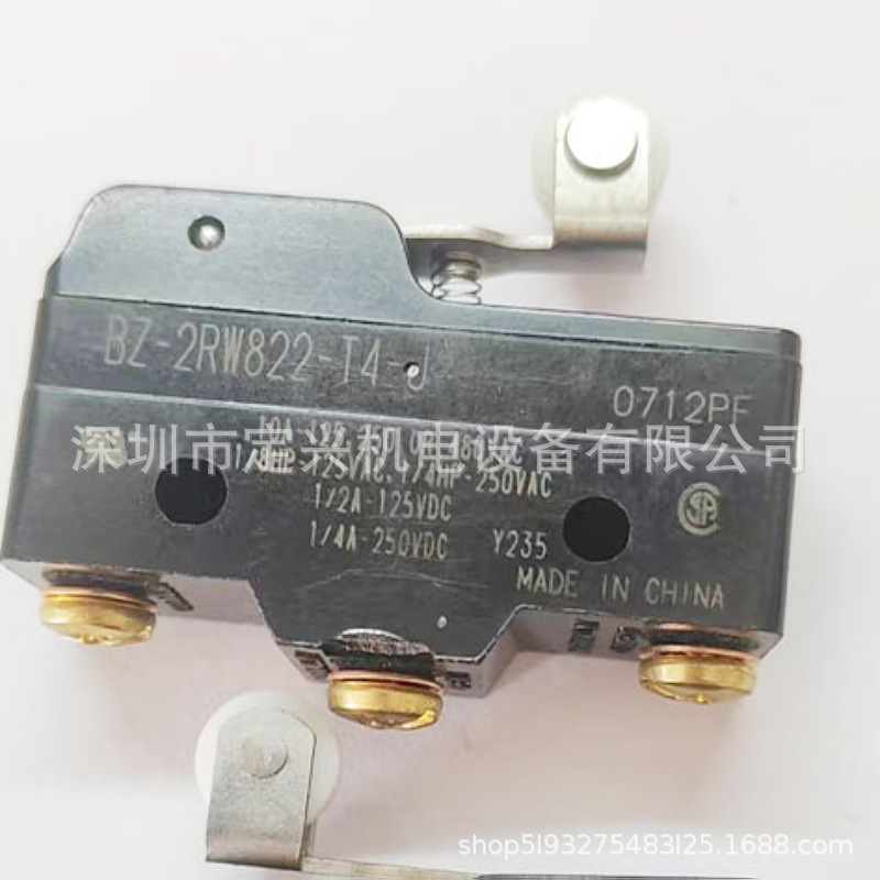 BZ-2RW822-T4-J限位开关 行程开关 微动开关 现货