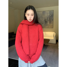 SROOM十三行 圣诞新年围巾毛衣两件套 厚实简约韩系圆领针织衫