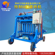 ����ˮ��U�Ͳ�ˮ�����͙C ������ˮ�����ˮ���C T�Ͳ���|�۴u�C