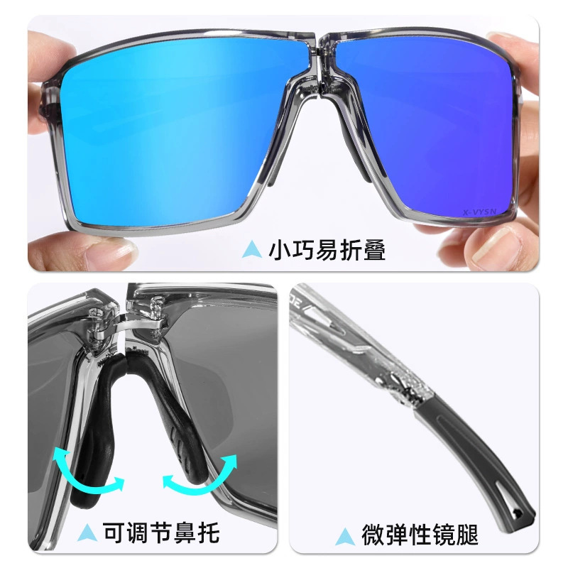 Gafas de Sol Deportivas Plegables TR90 Polarizado, Plegable, Protección UV para Senderismo y Pesca image 3