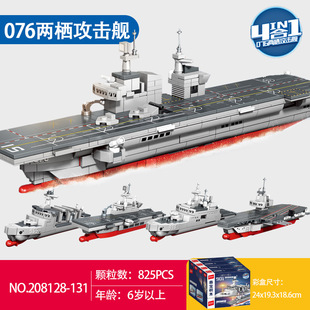 ɭ���eľ076�ɗ�����Ş��������ĸŞģ���к�����ƴ�b���208128