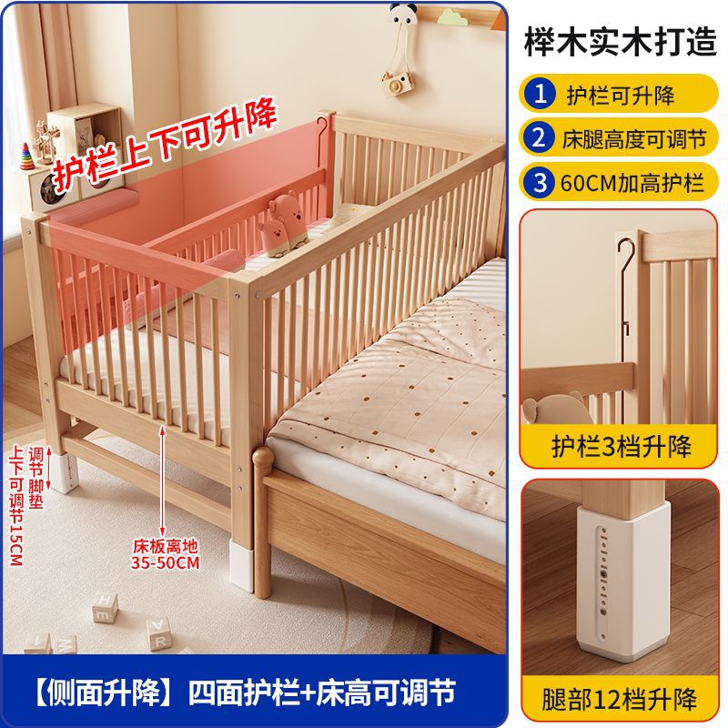 Cama de madera de beech, cama de niños, cama de madera maciza, cama de cama grande, cama de cama para niños, cama de cama para niños