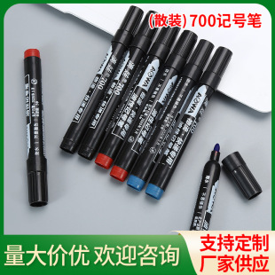 ����ɢ�b700ӛ̖�P��������������ӛ���^�P����ɫ�O�^�P�F؛���l