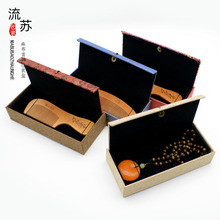 �鲼���K���ӶY��̴ľ����b��ľ��Y���錚��������Ʒ�ռ{��