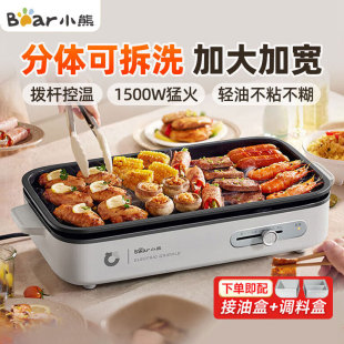 С��DKL-A15A7�����늿��P���ÿ���tһ�w�҃ȿɲ�ϴ��������t