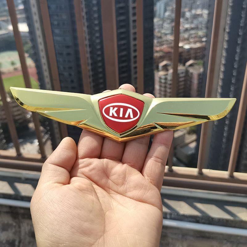 Special Kia Car Sticker K3 k2 k5 KX7 Auto Supplies Smart Running Car Head Cover Metal Personality Exterior Modification Standard