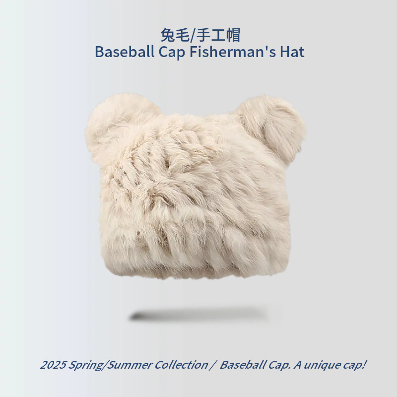 【D61 리틀베어】베이지