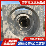 方井沉沙尼阀门井雨水 井污水井钢筋混凝土检查井 水泥预制井