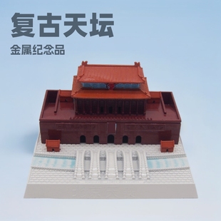 �Ї��L���z�Ļ��YƷ�Ͻ��찲�Tģ���̄Ք[��֧�ִ��l