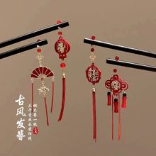 �tɫ�����Ї��Y�l��ľ�|������L���K���۹��հl�O���^�����