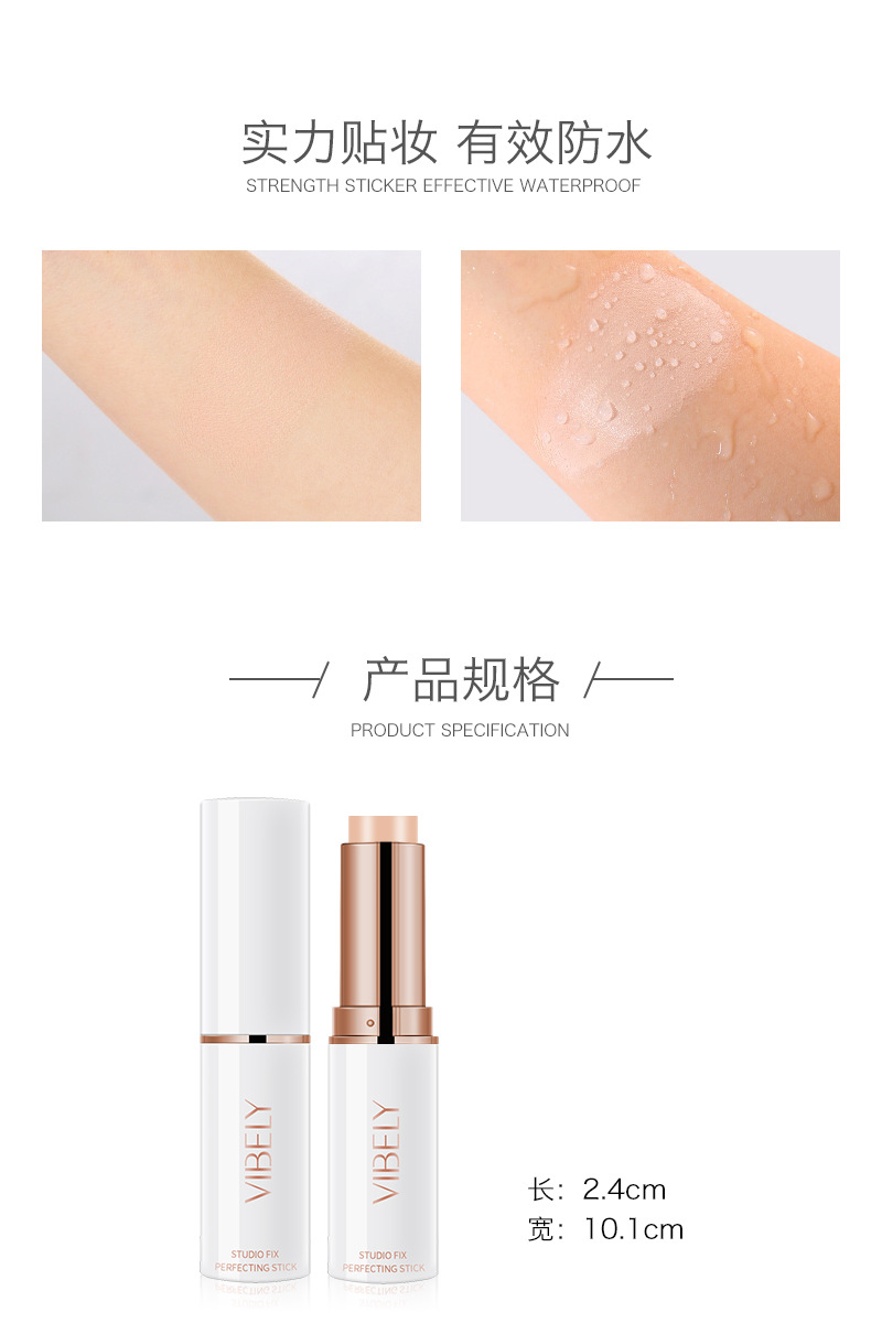 VIBELY 3D Double-Head High-Gloss Contouring Stick, Facial Concealer, Dark Circles and acne Marks Concealer Pen, Brightening Underbed Pen undefined