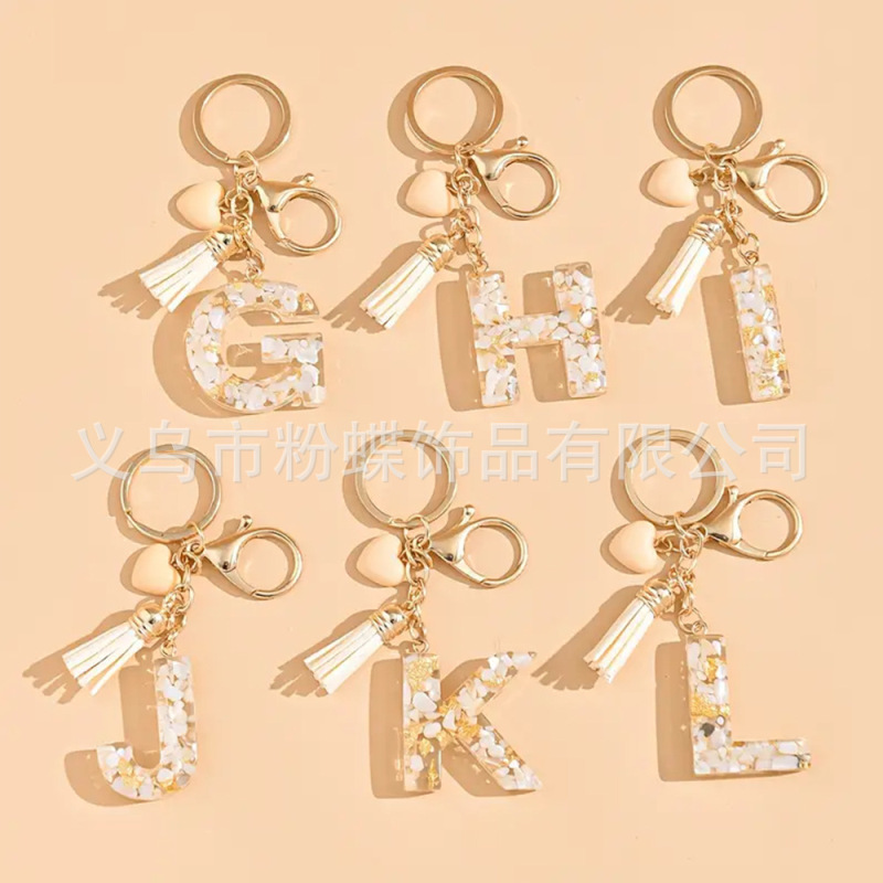Cross-Border Amazon Hot-Selling Resin Letter Keychain, Heart-Shaped Epoxy Shell Stone Keychain, Women's Backpack Accessory