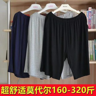 ����ʯĪ�������ش�a�ж�ѝ�ӷʼӴ�Ҿ�ѝ��ѝ��200��300�����