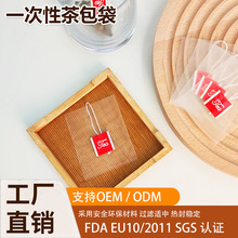 ���l100���bʳƷ��PLA�W�����׵��۲�����龀�ݲ��ș����һ����