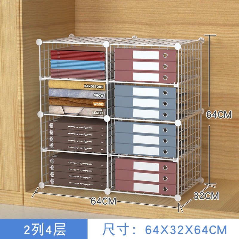 흰색 2 열 4 레이어