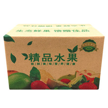 上海纸箱销售-上海印刷包装业 上海纸箱厂批发包装纸箱