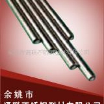 供应不锈钢焊管 精密不锈钢圆管8*0.5 304现货