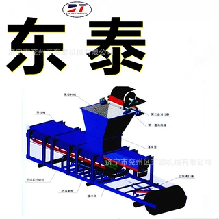 滑板式自降尘导料槽 DTII03J21121(B=800)平顶喇叭矩形口导料槽