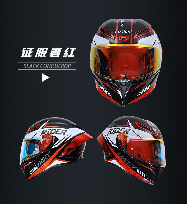 Motorcycle Full Helmet 3C Certified Carbon Fiber Riding Helmet