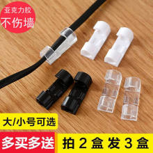 ����ᔠ�����������ճ늾�����������̶��W����ᔿ�늾��A�ӿ���