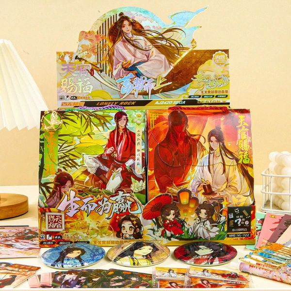 Tianguan’s blessing surprise big blind bag single price [Buy 8 pieces and get a display box]