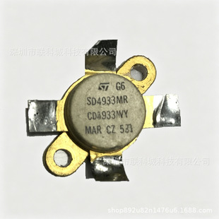 SD4933MR SD4933 ��C���l�� ΢�����l�� ���Ź� Ʒ�|���C �y��