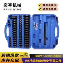 52���F�������ͷ���b����݆ݞ�S�а��b���� �ͷ⹤�����޹���