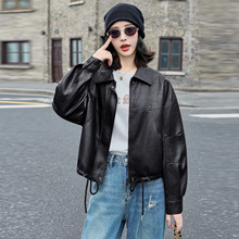 2025品牌秋季新款时尚显瘦绵羊皮皮衣洋气小衫短款长袖秋冬上衣女