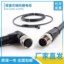 ���T����|m12���������^ֱ��8о���ղ��^��ų߾�6GT2891-4JH50