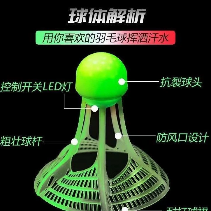 []