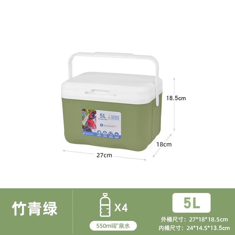 Incubador de calor, mercado nocturno comercial, refrigerador, camping, picnic al aire libre, cubos de hielo, alimentos frescos, refrigerantes, portátiles