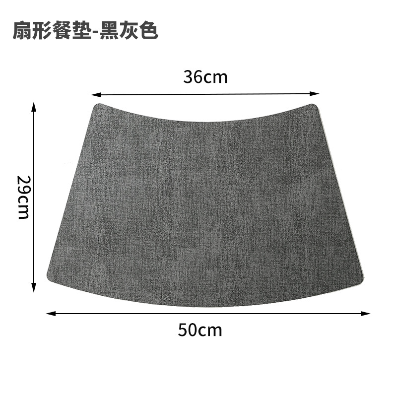 검정과 회색 [큰 팬 모양]]